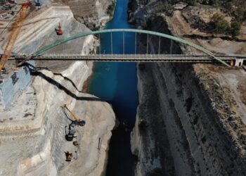 Ισθμός Κορίνθου-Τραγικό συμβάν: Άνδρας έπεσε από τη γέφυρα