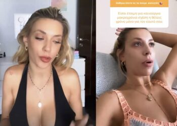 GNTM – Γαρυφαλλιά Καληφώνη: Έχω χωρίσει εδώ και ένα μεγάλο διάστημα