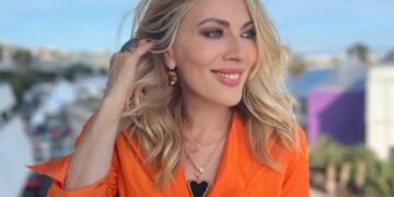 Alldaynews.gr Σμαράγδα Καρύδη