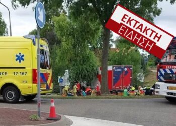 Μακελειό στην Ολλανδία: Φορτηγό έπεσε σε πλήθος-Αναφορές για πολλούς νεκρούς