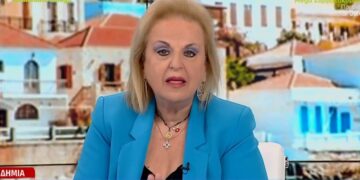 Alldaynews.gr Ματίνα Παγώνη: «Όσοι γυρίζουν από διακοπές πρέπει να κάνουν ένα self test πριν πάνε σπίτια τους» – Τι είπε για το άνοιγμα των σχολείων