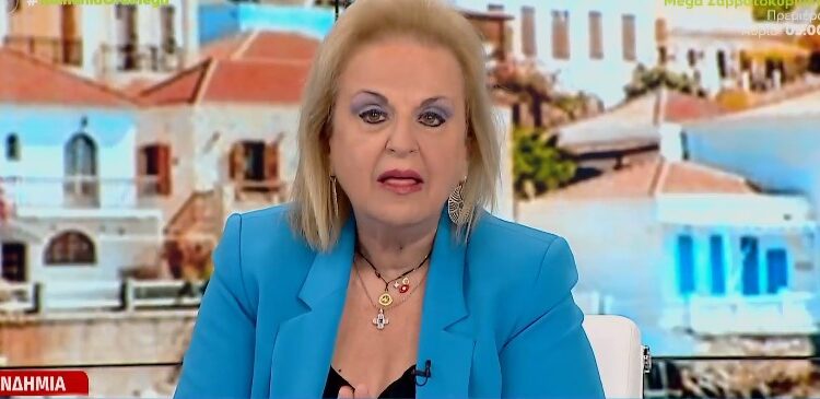 Alldaynews.gr Ματίνα Παγώνη: «Όσοι γυρίζουν από διακοπές πρέπει να κάνουν ένα self test πριν πάνε σπίτια τους» – Τι είπε για το άνοιγμα των σχολείων