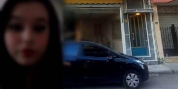 Alldaynews.gr Έγκλημα στο Περιστέρι: Πάλεψε με τον δολοφόνο της η 17χρονη – Της έκλεισε μύτη και στόμα