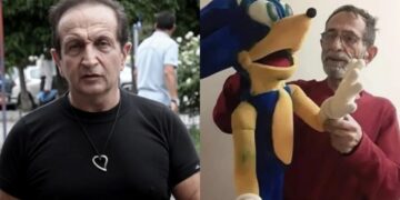 Alldaynews.gr “Ο Γιάννης πέθανε εχθές με ένα παράπονο”: Συγκινεί ο Σπύρος Μπιμπίλας για τον θάνατο γνωστού ηθοποιού