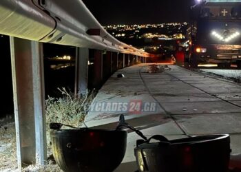 Σαντορίνη: Νεκρός 23χρονος σε τροχαίο δυστύχημα – Σοκαριστική περιγραφή μάρτυρα