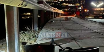 Σαντορίνη: Νεκρός 23χρονος σε τροχαίο δυστύχημα – Σοκαριστική περιγραφή μάρτυρα