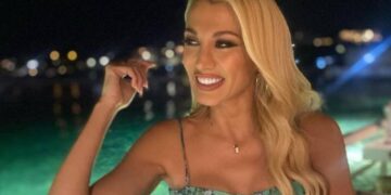 Alldaynews.gr Κωνσταντίνα Σπυροπούλου