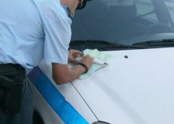 Λάρισα: Έγραψαν σε 24χρονο κλήση 13.000 ευρώ!