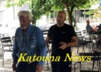 Φτωχός και άνεργος στην Κατούνα Αιτωλοακαρνανίας βρήκε τσάντα με 4.000 ευρώ και την παρέδωσε στην αστυνομία