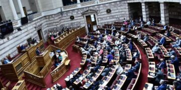 Alldaynews.gr Παρακολουθήσεις: 142 ναι για τη σύσταση εξεταστικής επιτροπής – 157 παρών