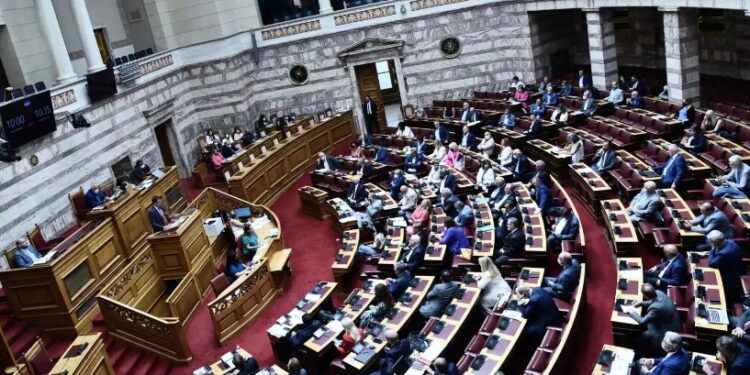 Alldaynews.gr Παρακολουθήσεις: 142 ναι για τη σύσταση εξεταστικής επιτροπής – 157 παρών