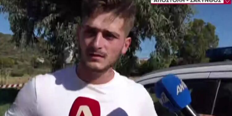 Alldaynews.gr Γυναικοκτονία: «Φταίμε που δεν την προστατεύσαμε – Γυρνούσε στο σπίτι με το φόβο μετά τη δουλειά» – Συγκλονίζει ο γιος της 41χρονης