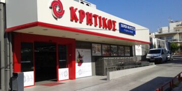 Alldaynews.gr ΚΡΗΤΙΚΟΣ: Εξαγοράζει όμιλο σούπερ μάρκετ