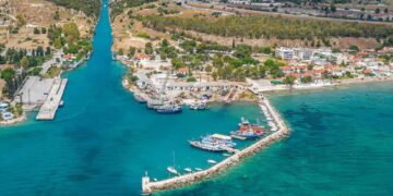 Alldaynews.gr Καλαμάκι Κορινθίας