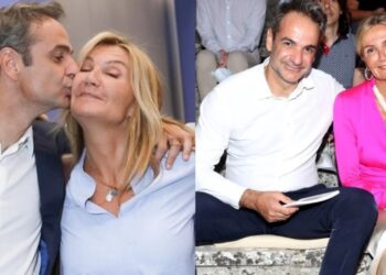 «Σ’ αγαπώ πολύ!»: Μεγάλες χαρές στο σπίτι του Κυριάκου και της Μαρέβας Μητσοτάκη, το είπαν με μία φώτο
