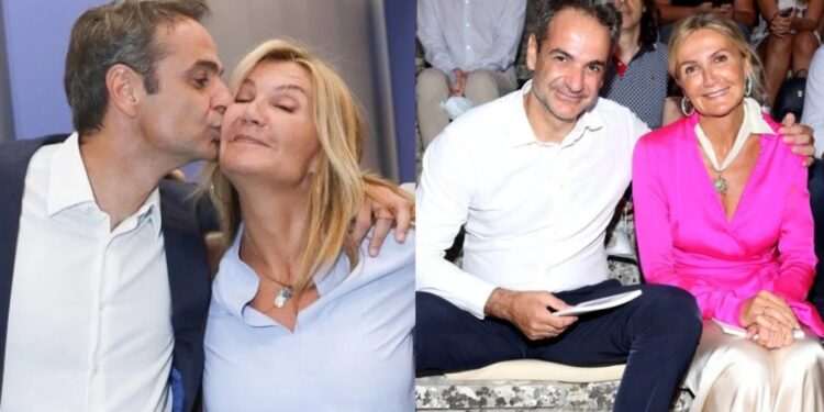 Alldaynews.gr «Σ’ αγαπώ πολύ!»: Μεγάλες χαρές στο σπίτι του Κυριάκου και της Μαρέβας Μητσοτάκη, το είπαν με μία φώτο