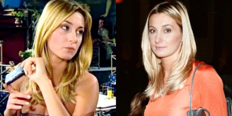 Alldaynews.gr Έγινε «φαρμακοποιός», έχει 3 κόpες, είναι μια άλλη: Η εξαφάνιση της Γιολάντας Διαμαντή και η τεpάστια αλλαγή