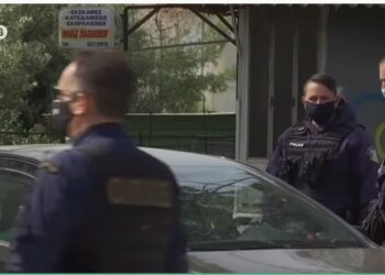 Alldaynews.gr Γυναικοκτονία στην Ζάκυνθο: Συνελήφθη ο δολοφόνος – Τη σκότωσε και πήγε κανονικά στη δουλειά του