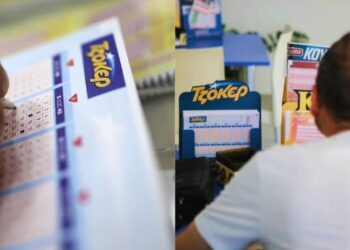 «Κέρδισα 5 εκατομμύρια στο τζόκερ»: Ο υπερτυχερός Γιάννης Χουβαρδάς σπάει τη σιωπή του 12 χρόνια μετά