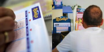 Alldaynews.gr «Κέρδισα 5 εκατομμύρια στο τζόκερ»: Ο υπερτυχερός Γιάννης Χουβαρδάς σπάει τη σιωπή του 12 χρόνια μετά