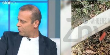 Alldaynews.gr Σοκάρει η Όλγα Καλογήρου: «Χρειάστηκα 2 χρόνια για να ξεπεράσω το GNTM»