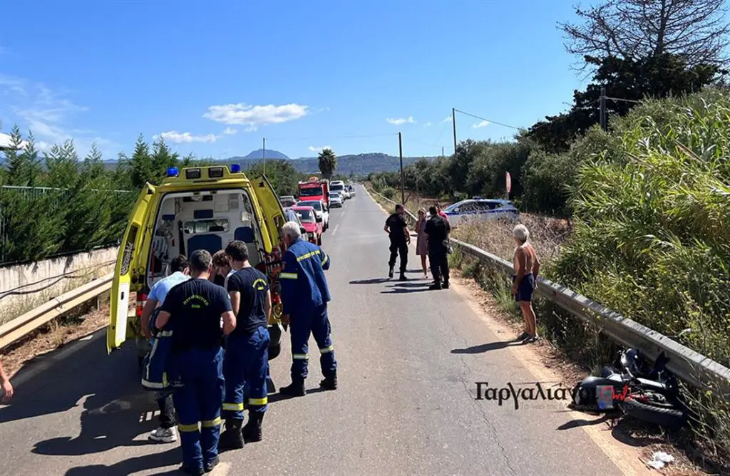 τροχαίο Μεσσηνία