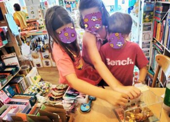 Μυτιλήνη: Οταν υπάρχουν τέτοια παιδιά, υπάρχει ελπίδα