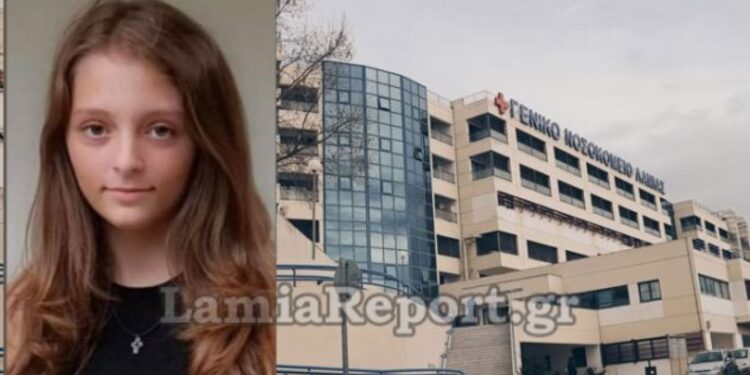 Alldaynews.gr Θάνατος 14χρονης μαθήτριας: Ανθρωποκτονία δείχνει το πόρισμα της ΕΔΕ
