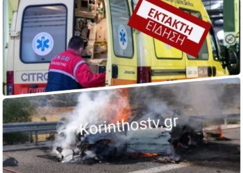 Πριν Λίγο-Ασύλληπτη Τραγωδία στην Αθηνών-Κορίνθου: Δύο νεκροί και τραυματίας – Σταμάτησαν να βοηθήσουν όχημα που καιγόταν(Εικόνες Σοκ)