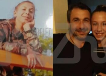 «Πως θα ζήσουμε χωρίς την κόpη μας;»: Συντετριμμένοι οι γονείς της 15χρονης που πέθανε από τα λάθη των γιατρών (φωτο, video)