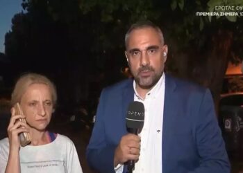 Κραυγή αγωνίας για μητέρα 4 παιδιών που χάνει το σπίτι της: «Μένω στο δρόμο, τα 2 παιδιά έχουν ειδικές ανάγκες» (video)