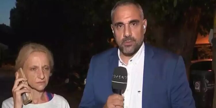 Κραυγή αγωνίας για μητέρα 4 παιδιών που χάνει το σπίτι της: «Μένω στο δρόμο, τα 2 παιδιά έχουν ειδικές ανάγκες» (video)