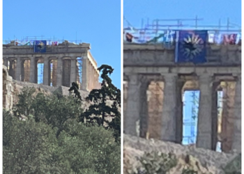 Άτομο σκαρφάλωσε σε σκαλωσιά στην Ακρόπολη με τις σημαίες Ελλάδας, Ισραήλ και Νέας Δημοκρατίας – Στο σημείο διαπραγματευτής