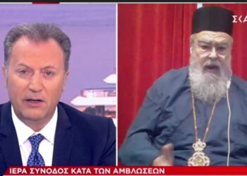 Αίσθηση προκάλεσε ο Μητροπολίτης Χρυσόστομος: Δεν κάθεται μία γυναίκα να βιαστεί χωρίς να το θέλει