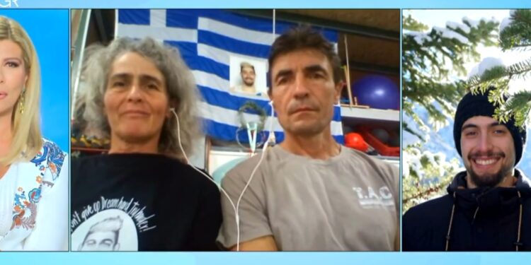 Alldaynews.gr Συγκινεί ο αγώνας των γονιών του αδικοχαμένου 21χρονου Ερμή: Αυτό που κρατάει στη ζωή εμάς και την κόρη μας…