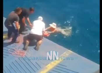 Πάτρα: Δυο γυναίκες παρασύρθηκαν από ισχυρά ρεύματα και τις διέσωσε ferry boat – Δείτε βίντεο