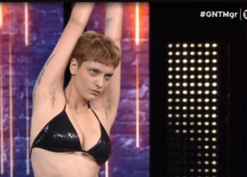GNTM: Η διαγωνιζόμενη με την αξύριστη μασχάλη και το κοντό κούρεμα προκάλεσε χαμό στο twitter