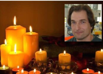 Alldaynews.gr Θρήνος για τον ξαφνικό χαμό του Εμμανουήλ Βενιέρη-Πενθεί το Τμήμα Ιατρικής Πανεπιστημίου Θεσσαλίας