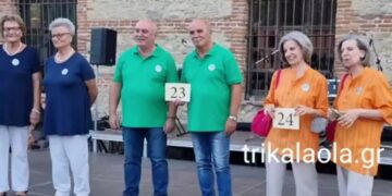 Alldaynews.gr Τρίκαλα: Δίδυμα κάθε ηλικίας που μοιάζουν σαν δυο σταγόνες νερό – Η ιδιαίτερη συνάντηση στην πόλη