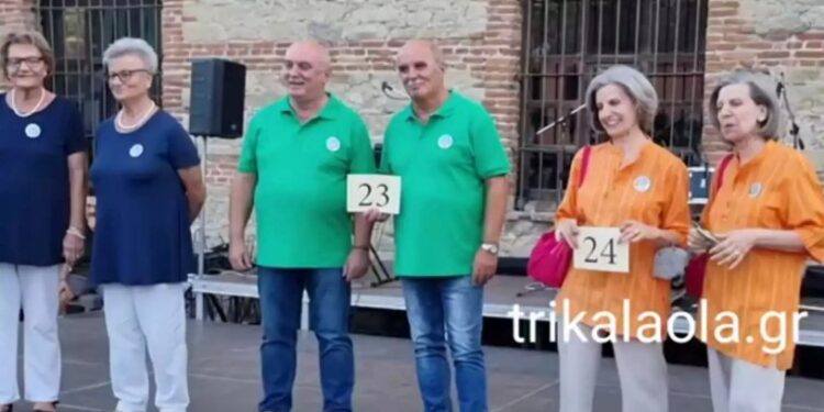 Alldaynews.gr Τρίκαλα: Δίδυμα κάθε ηλικίας που μοιάζουν σαν δυο σταγόνες νερό – Η ιδιαίτερη συνάντηση στην πόλη