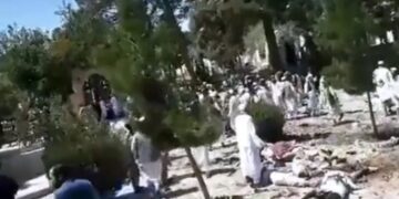 Alldaynews.gr Αφγανιστάν: Έκρηξη σε τζαμί, σκοτώθηκε ιμάμης και άμαχοι