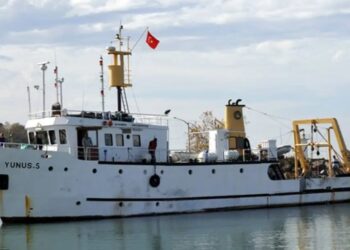 Τουρκία: Νέα προκλητική NAVTEX – Βγάζει το ερευνητικό Yunus δυτικά της Λέσβου