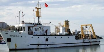 Alldaynews.gr Τουρκία: Νέα προκλητική NAVTEX – Βγάζει το ερευνητικό Yunus δυτικά της Λέσβου