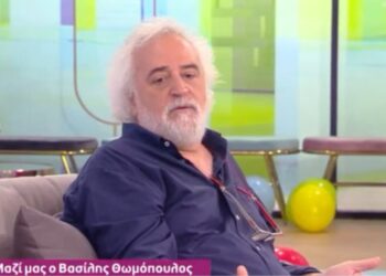 Βασίλης Θωμόπουλος