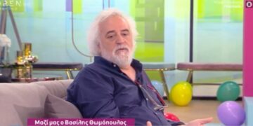 Alldaynews.gr Βασίλης Θωμόπουλος