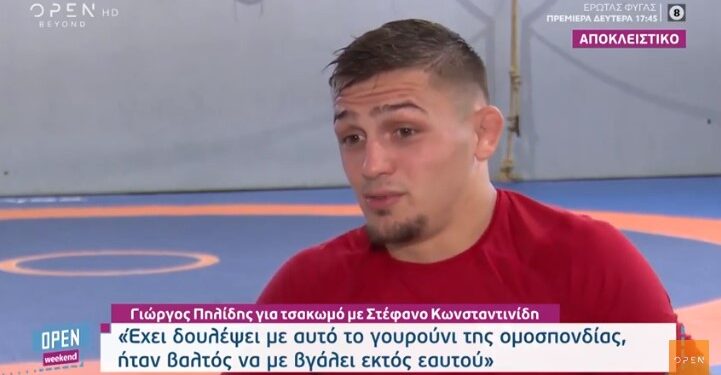 “Κόλαφος” ο Γιώργος Πιλίδης για τον Στέφανο Κωνσταντινίδη-«Το γουρούνι της ομοσπονδίας»[video]