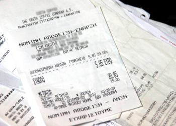 «Εσύ σκανάρεις, όλοι κερδίζουμε» – Πώς θα τσεκάρετε τη γνησιότητα των αποδείξεων από το κινητό σας