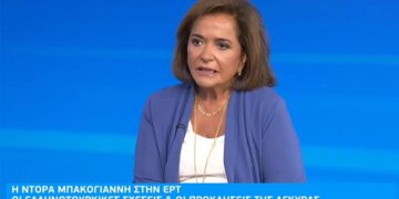 Alldaynews.gr Ντόρα Μπακογιάννη για Ερντογάν: Να μην έρθει ούτε νύχτα, ούτε μέρα – Η «απάντηση» θα τον δυσκολέψει