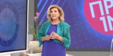 Alldaynews.gr Δύσκολες στιγμές για 1 ζώδιο – Η Λίτσα Πατέρα μοιράστηκε τα δυσάρεστα νέα