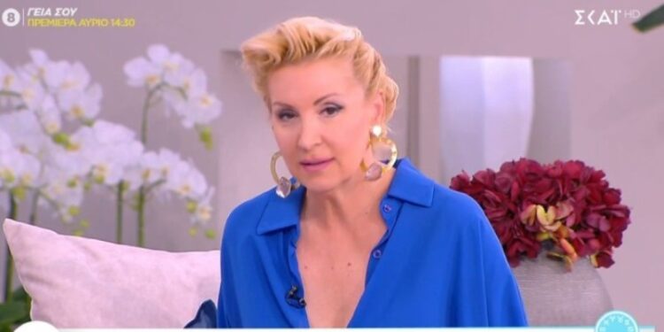 Κόλαφος η Βάσια Μαυράκη: «Μαύρο» Σαββατοκύριακο για αυτά τα ζώδια